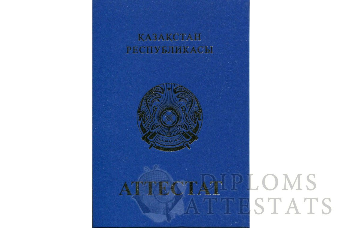 kazah-att-11kl-korka.jpg